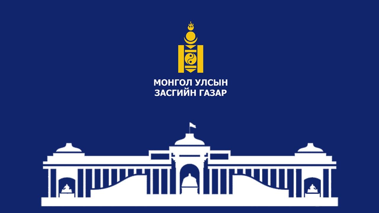 Эрчим хүчний салбарын 2026 оны 01 дүгээр сарын нэгдсэн статистик мэдээ