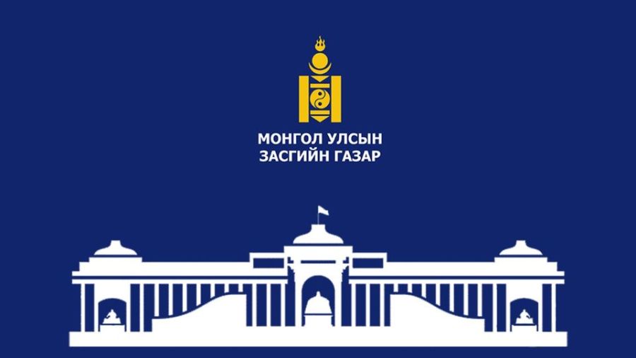 Эрчим хүчний салбарын 2026 оны 04 дүгээр сарын нэгдсэн статистик мэдээ